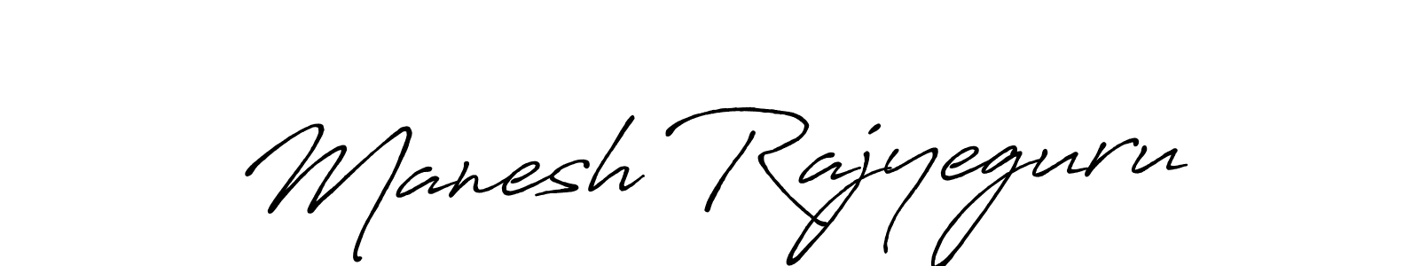 How to Draw Manesh Rajyeguru signature style? Antro_Vectra_Bolder is a latest design signature styles for name Manesh Rajyeguru. Manesh Rajyeguru signature style 7 images and pictures png
