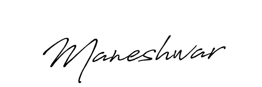 Maneshwar stylish signature style. Best Handwritten Sign (Antro_Vectra_Bolder) for my name. Handwritten Signature Collection Ideas for my name Maneshwar. Maneshwar signature style 7 images and pictures png