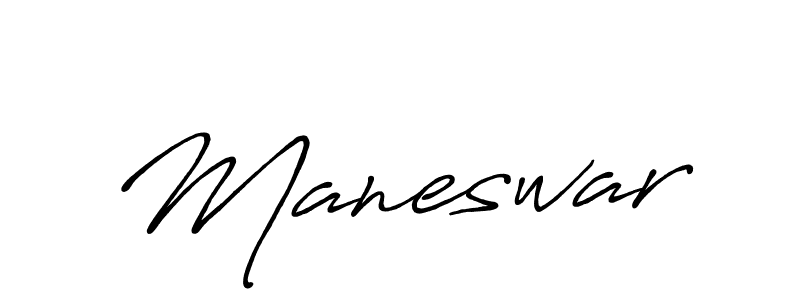 This is the best signature style for the Maneswar name. Also you like these signature font (Antro_Vectra_Bolder). Mix name signature. Maneswar signature style 7 images and pictures png