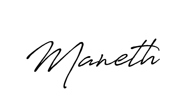 You should practise on your own different ways (Antro_Vectra_Bolder) to write your name (Maneth) in signature. don't let someone else do it for you. Maneth signature style 7 images and pictures png