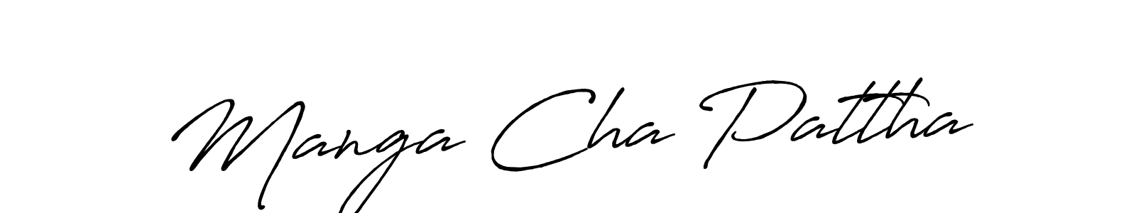 See photos of Manga Cha Pattha official signature by Spectra . Check more albums & portfolios. Read reviews & check more about Antro_Vectra_Bolder font. Manga Cha Pattha signature style 7 images and pictures png