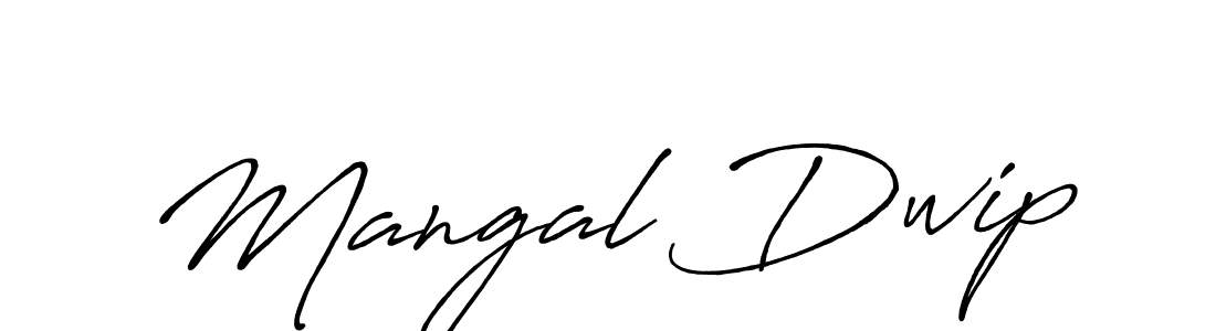 Also You can easily find your signature by using the search form. We will create Mangal Dwip name handwritten signature images for you free of cost using Antro_Vectra_Bolder sign style. Mangal Dwip signature style 7 images and pictures png