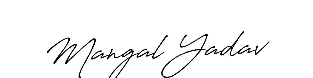 Create a beautiful signature design for name Mangal Yadav. With this signature (Antro_Vectra_Bolder) fonts, you can make a handwritten signature for free. Mangal Yadav signature style 7 images and pictures png