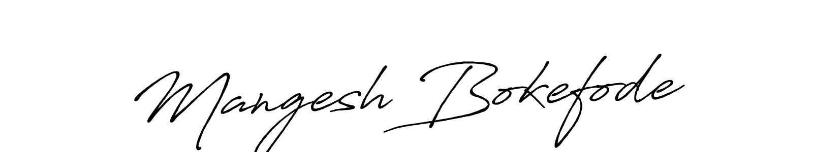 Use a signature maker to create a handwritten signature online. With this signature software, you can design (Antro_Vectra_Bolder) your own signature for name Mangesh Bokefode. Mangesh Bokefode signature style 7 images and pictures png