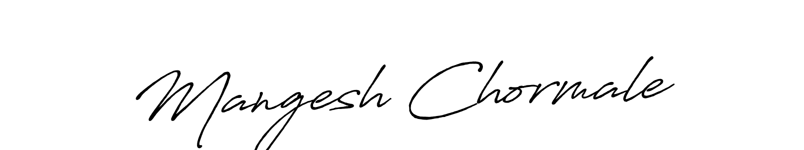 How to make Mangesh Chormale signature? Antro_Vectra_Bolder is a professional autograph style. Create handwritten signature for Mangesh Chormale name. Mangesh Chormale signature style 7 images and pictures png