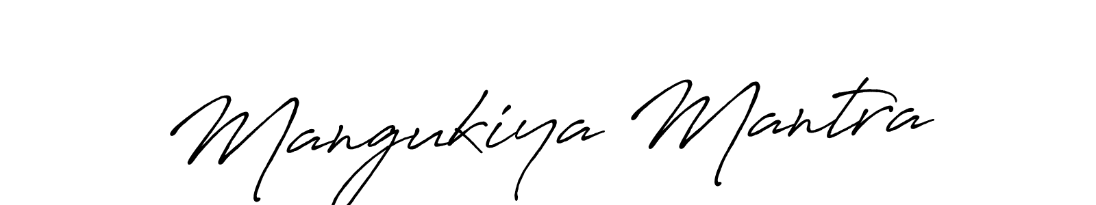 The best way (Antro_Vectra_Bolder) to make a short signature is to pick only two or three words in your name. The name Mangukiya Mantra include a total of six letters. For converting this name. Mangukiya Mantra signature style 7 images and pictures png