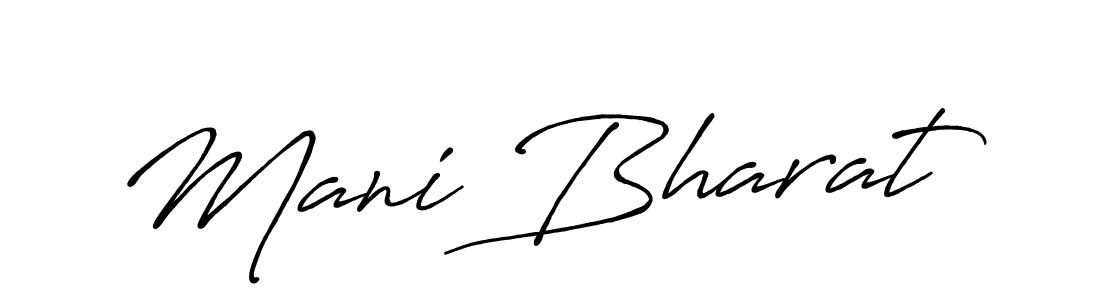 See photos of Mani Bharat official signature by Spectra . Check more albums & portfolios. Read reviews & check more about Antro_Vectra_Bolder font. Mani Bharat signature style 7 images and pictures png