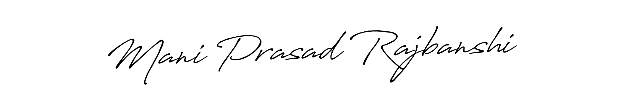 if you are searching for the best signature style for your name Mani Prasad Rajbanshi. so please give up your signature search. here we have designed multiple signature styles  using Antro_Vectra_Bolder. Mani Prasad Rajbanshi signature style 7 images and pictures png