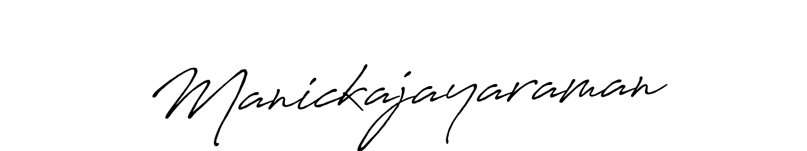 How to make Manickajayaraman name signature. Use Antro_Vectra_Bolder style for creating short signs online. This is the latest handwritten sign. Manickajayaraman signature style 7 images and pictures png