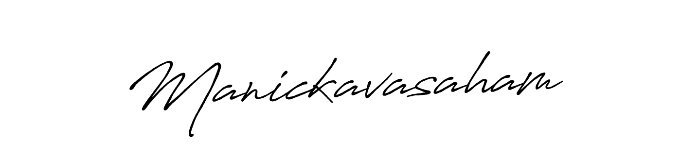 How to make Manickavasaham signature? Antro_Vectra_Bolder is a professional autograph style. Create handwritten signature for Manickavasaham name. Manickavasaham signature style 7 images and pictures png
