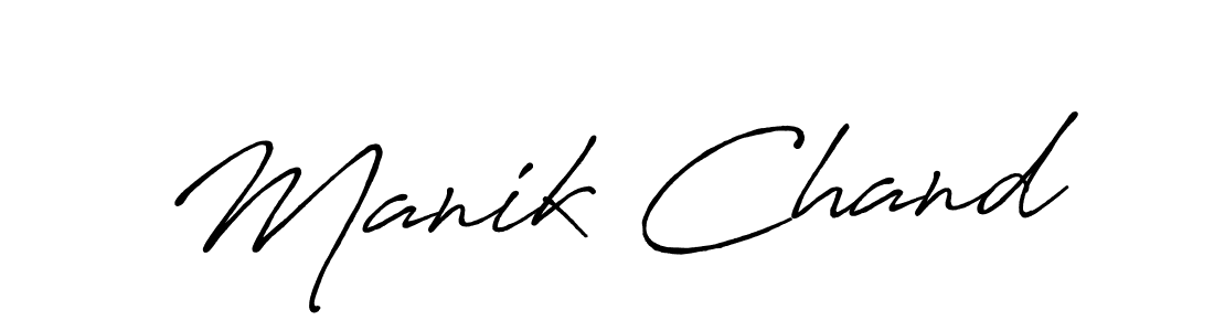 This is the best signature style for the Manik Chand name. Also you like these signature font (Antro_Vectra_Bolder). Mix name signature. Manik Chand signature style 7 images and pictures png