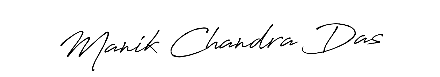 The best way (Antro_Vectra_Bolder) to make a short signature is to pick only two or three words in your name. The name Manik Chandra Das include a total of six letters. For converting this name. Manik Chandra Das signature style 7 images and pictures png