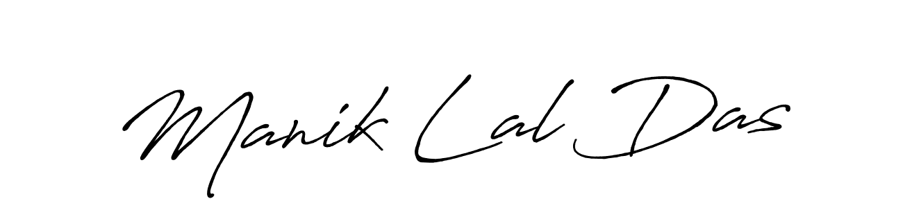 Here are the top 10 professional signature styles for the name Manik Lal Das. These are the best autograph styles you can use for your name. Manik Lal Das signature style 7 images and pictures png