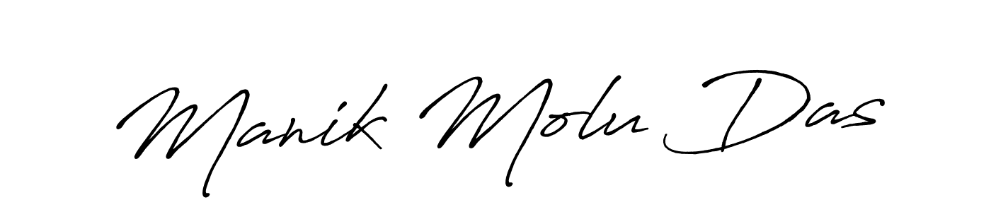 This is the best signature style for the Manik Molu Das name. Also you like these signature font (Antro_Vectra_Bolder). Mix name signature. Manik Molu Das signature style 7 images and pictures png