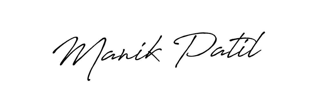 How to make Manik Patil signature? Antro_Vectra_Bolder is a professional autograph style. Create handwritten signature for Manik Patil name. Manik Patil signature style 7 images and pictures png
