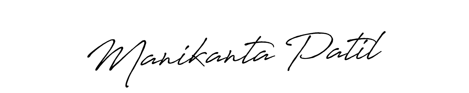 Design your own signature with our free online signature maker. With this signature software, you can create a handwritten (Antro_Vectra_Bolder) signature for name Manikanta Patil. Manikanta Patil signature style 7 images and pictures png