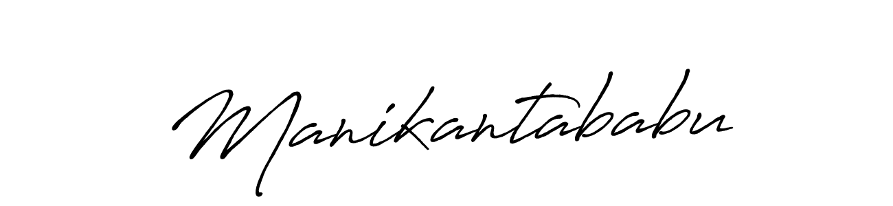 Also You can easily find your signature by using the search form. We will create Manikantababu name handwritten signature images for you free of cost using Antro_Vectra_Bolder sign style. Manikantababu signature style 7 images and pictures png
