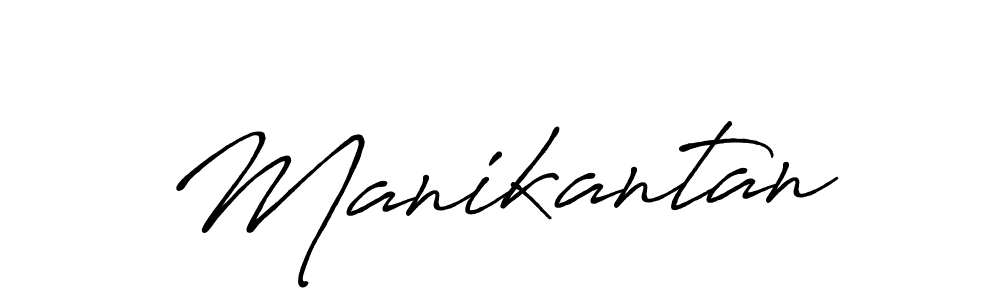 How to make Manikantan signature? Antro_Vectra_Bolder is a professional autograph style. Create handwritten signature for Manikantan name. Manikantan signature style 7 images and pictures png