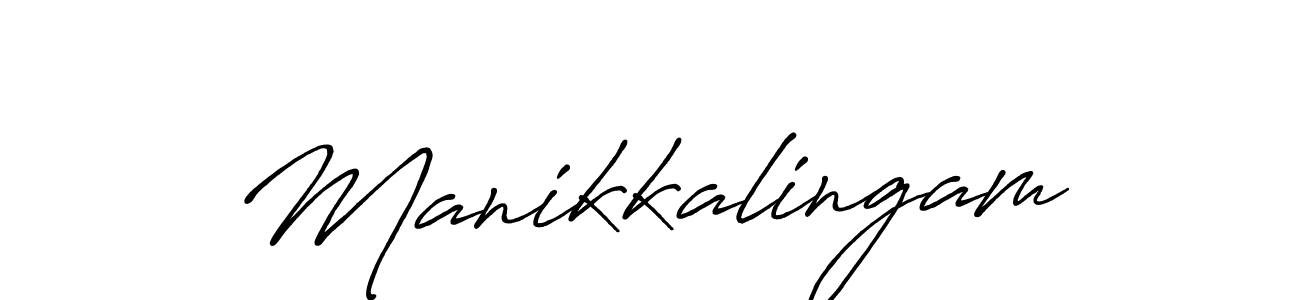 The best way (Antro_Vectra_Bolder) to make a short signature is to pick only two or three words in your name. The name Manikkalingam include a total of six letters. For converting this name. Manikkalingam signature style 7 images and pictures png