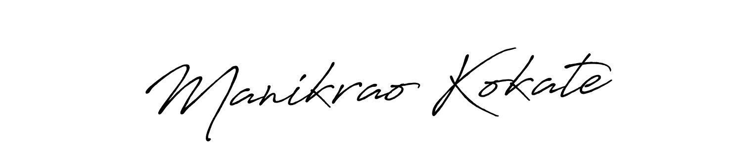 The best way (Antro_Vectra_Bolder) to make a short signature is to pick only two or three words in your name. The name Manikrao Kokate include a total of six letters. For converting this name. Manikrao Kokate signature style 7 images and pictures png