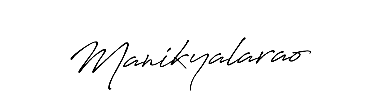 if you are searching for the best signature style for your name Manikyalarao. so please give up your signature search. here we have designed multiple signature styles  using Antro_Vectra_Bolder. Manikyalarao signature style 7 images and pictures png