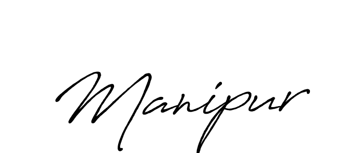 See photos of Manipur official signature by Spectra . Check more albums & portfolios. Read reviews & check more about Antro_Vectra_Bolder font. Manipur signature style 7 images and pictures png