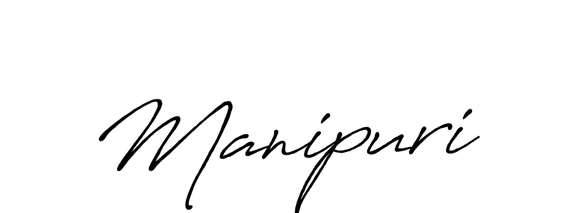 Use a signature maker to create a handwritten signature online. With this signature software, you can design (Antro_Vectra_Bolder) your own signature for name Manipuri. Manipuri signature style 7 images and pictures png