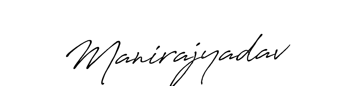 How to make Manirajyadav signature? Antro_Vectra_Bolder is a professional autograph style. Create handwritten signature for Manirajyadav name. Manirajyadav signature style 7 images and pictures png