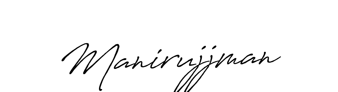 Use a signature maker to create a handwritten signature online. With this signature software, you can design (Antro_Vectra_Bolder) your own signature for name Manirujjman. Manirujjman signature style 7 images and pictures png