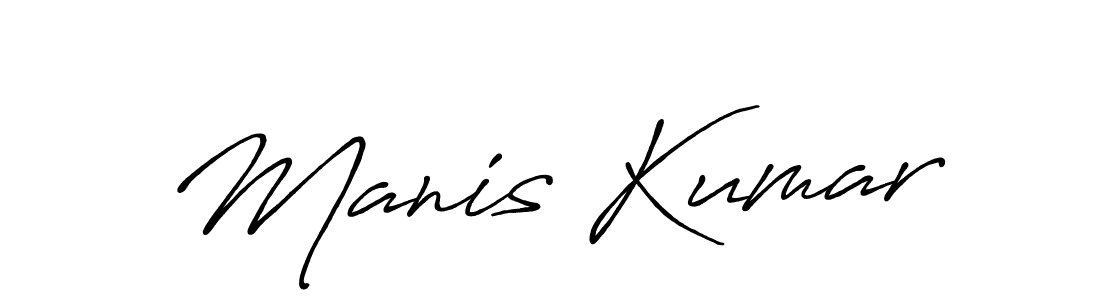 Make a beautiful signature design for name Manis Kumar. Use this online signature maker to create a handwritten signature for free. Manis Kumar signature style 7 images and pictures png