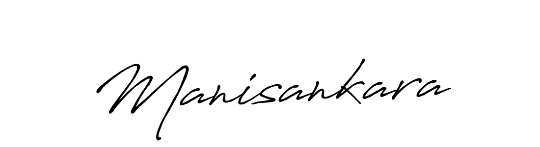 Manisankara stylish signature style. Best Handwritten Sign (Antro_Vectra_Bolder) for my name. Handwritten Signature Collection Ideas for my name Manisankara. Manisankara signature style 7 images and pictures png