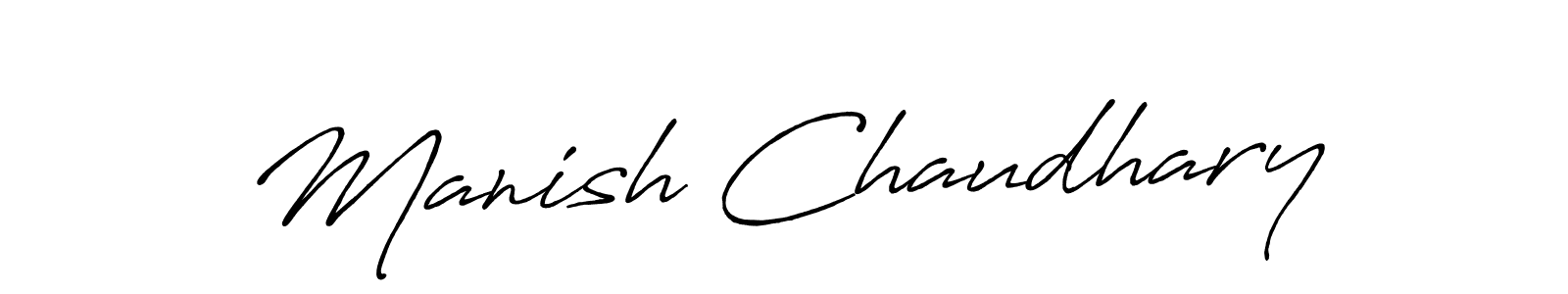 Make a beautiful signature design for name Manish Chaudhary. Use this online signature maker to create a handwritten signature for free. Manish Chaudhary signature style 7 images and pictures png