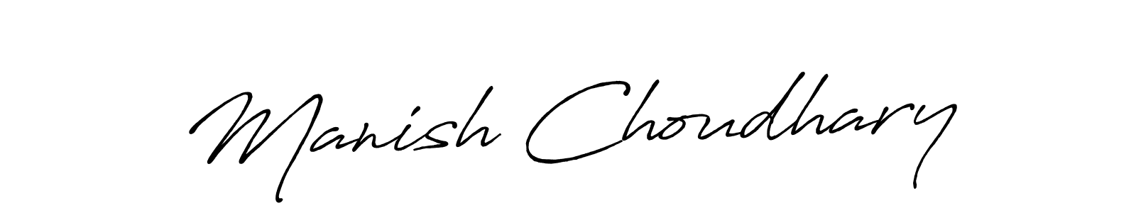 How to make Manish Choudhary signature? Antro_Vectra_Bolder is a professional autograph style. Create handwritten signature for Manish Choudhary name. Manish Choudhary signature style 7 images and pictures png