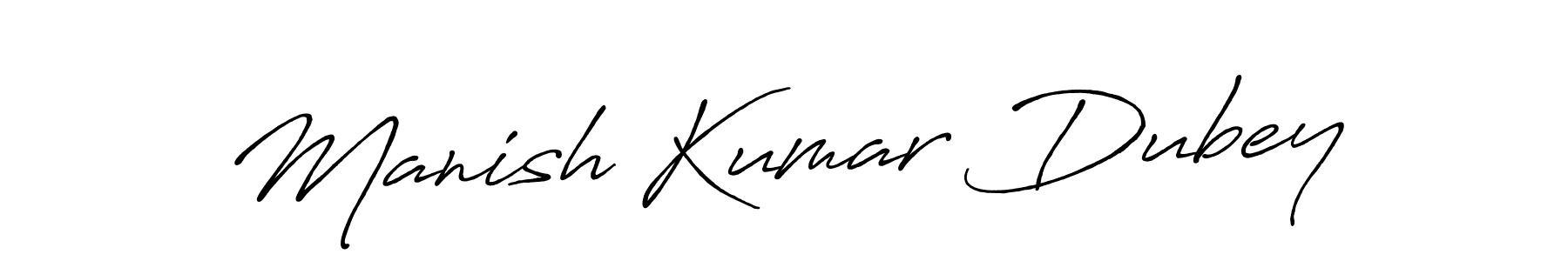 This is the best signature style for the Manish Kumar Dubey name. Also you like these signature font (Antro_Vectra_Bolder). Mix name signature. Manish Kumar Dubey signature style 7 images and pictures png