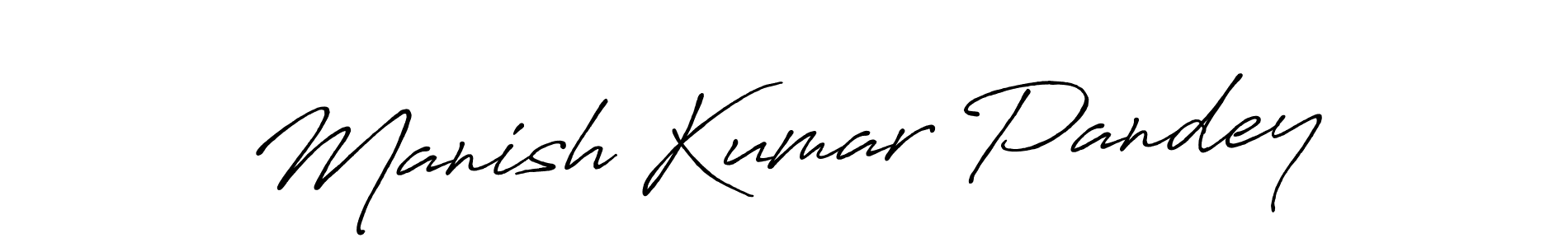 Make a beautiful signature design for name Manish Kumar Pandey. Use this online signature maker to create a handwritten signature for free. Manish Kumar Pandey signature style 7 images and pictures png