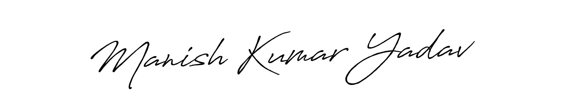 Manish Kumar Yadav stylish signature style. Best Handwritten Sign (Antro_Vectra_Bolder) for my name. Handwritten Signature Collection Ideas for my name Manish Kumar Yadav. Manish Kumar Yadav signature style 7 images and pictures png