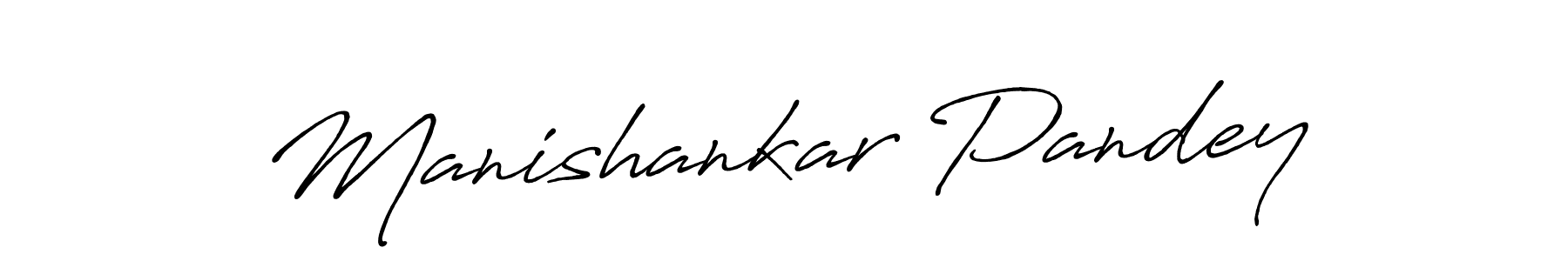 Manishankar Pandey stylish signature style. Best Handwritten Sign (Antro_Vectra_Bolder) for my name. Handwritten Signature Collection Ideas for my name Manishankar Pandey. Manishankar Pandey signature style 7 images and pictures png