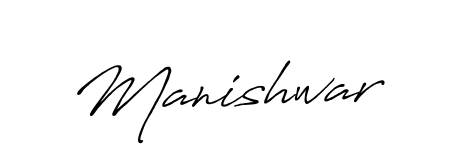 See photos of Manishwar official signature by Spectra . Check more albums & portfolios. Read reviews & check more about Antro_Vectra_Bolder font. Manishwar signature style 7 images and pictures png