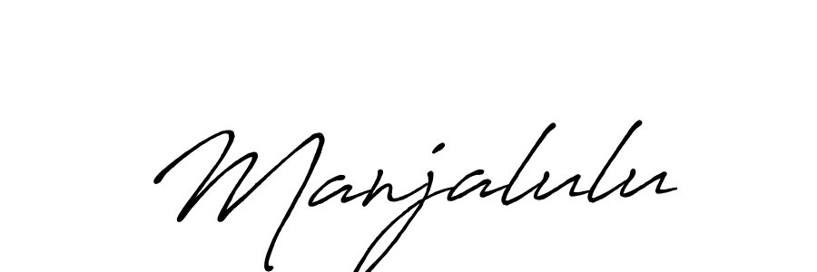 This is the best signature style for the Manjalulu name. Also you like these signature font (Antro_Vectra_Bolder). Mix name signature. Manjalulu signature style 7 images and pictures png