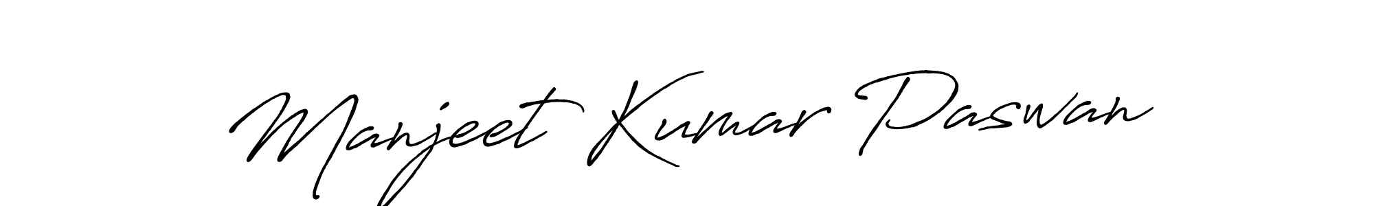 You can use this online signature creator to create a handwritten signature for the name Manjeet Kumar Paswan. This is the best online autograph maker. Manjeet Kumar Paswan signature style 7 images and pictures png