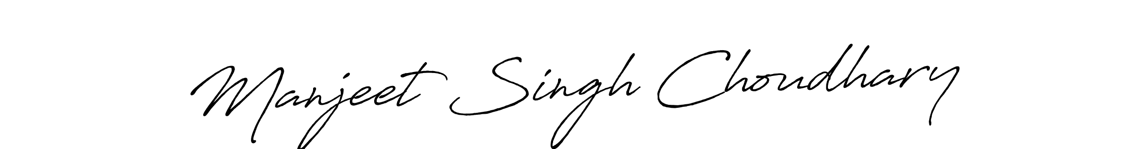 Make a beautiful signature design for name Manjeet Singh Choudhary. Use this online signature maker to create a handwritten signature for free. Manjeet Singh Choudhary signature style 7 images and pictures png