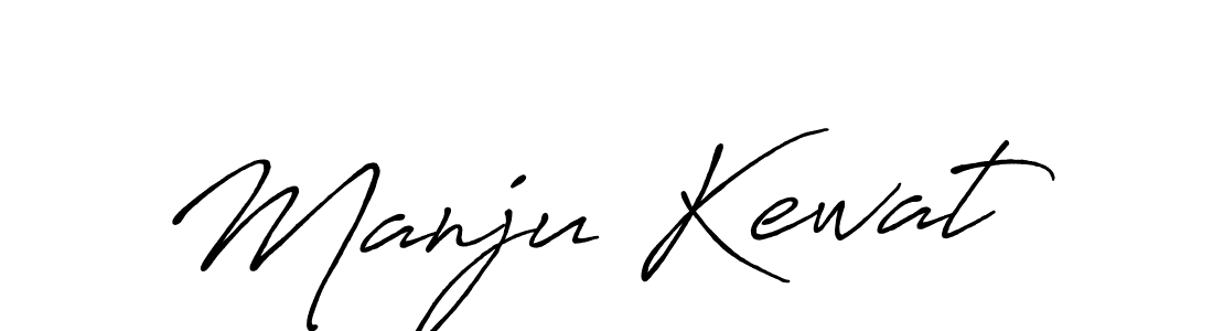 Manju Kewat stylish signature style. Best Handwritten Sign (Antro_Vectra_Bolder) for my name. Handwritten Signature Collection Ideas for my name Manju Kewat. Manju Kewat signature style 7 images and pictures png