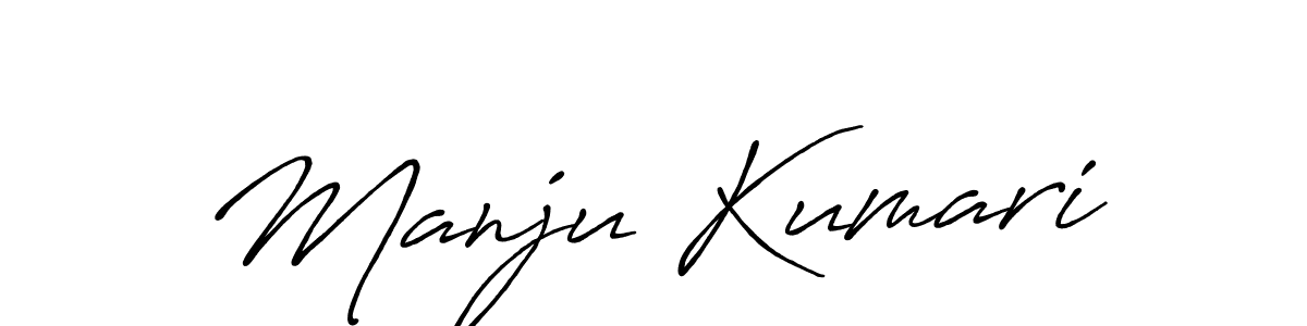 The best way (Antro_Vectra_Bolder) to make a short signature is to pick only two or three words in your name. The name Manju Kumari include a total of six letters. For converting this name. Manju Kumari signature style 7 images and pictures png