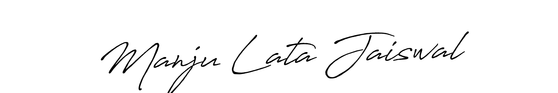 Antro_Vectra_Bolder is a professional signature style that is perfect for those who want to add a touch of class to their signature. It is also a great choice for those who want to make their signature more unique. Get Manju Lata Jaiswal name to fancy signature for free. Manju Lata Jaiswal signature style 7 images and pictures png