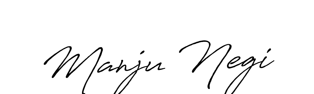 Manju Negi stylish signature style. Best Handwritten Sign (Antro_Vectra_Bolder) for my name. Handwritten Signature Collection Ideas for my name Manju Negi. Manju Negi signature style 7 images and pictures png