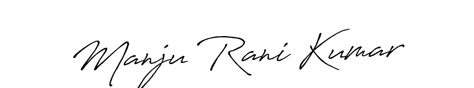 Create a beautiful signature design for name Manju Rani Kumar. With this signature (Antro_Vectra_Bolder) fonts, you can make a handwritten signature for free. Manju Rani Kumar signature style 7 images and pictures png