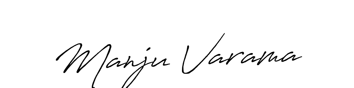 Create a beautiful signature design for name Manju Varama. With this signature (Antro_Vectra_Bolder) fonts, you can make a handwritten signature for free. Manju Varama signature style 7 images and pictures png