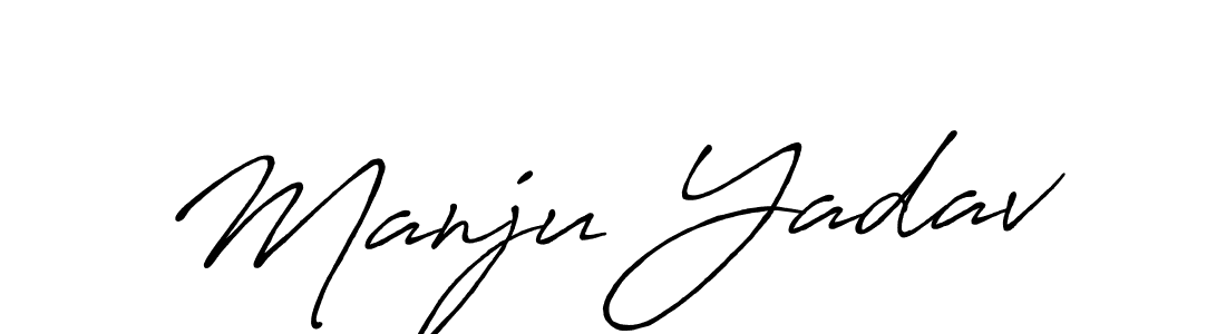 if you are searching for the best signature style for your name Manju Yadav. so please give up your signature search. here we have designed multiple signature styles  using Antro_Vectra_Bolder. Manju Yadav signature style 7 images and pictures png