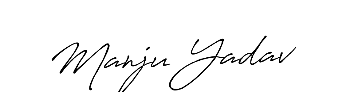 Antro_Vectra_Bolder is a professional signature style that is perfect for those who want to add a touch of class to their signature. It is also a great choice for those who want to make their signature more unique. Get Manju Yadav name to fancy signature for free. Manju Yadav signature style 7 images and pictures png