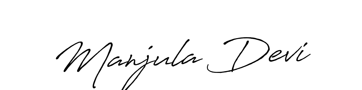 Also we have Manjula Devi name is the best signature style. Create professional handwritten signature collection using Antro_Vectra_Bolder autograph style. Manjula Devi signature style 7 images and pictures png